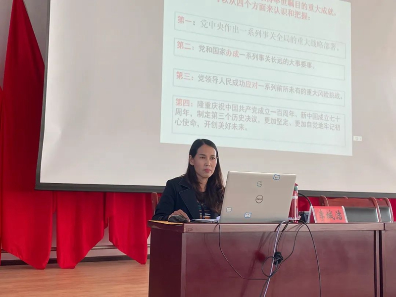 微信图片_20230113164132