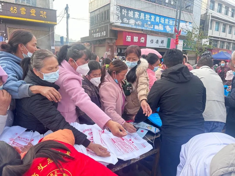 微信图片_20230113164704