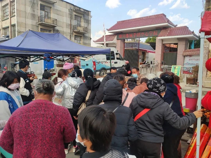 微信图片_20230113164716