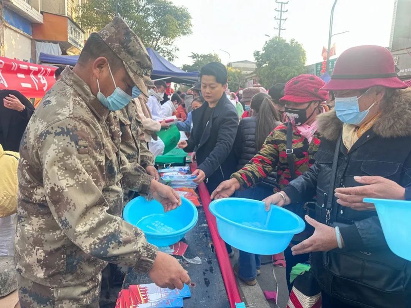 微信图片_20230113164722