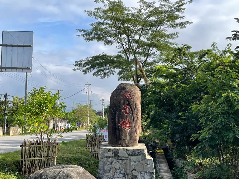 微信图片_20230131085847