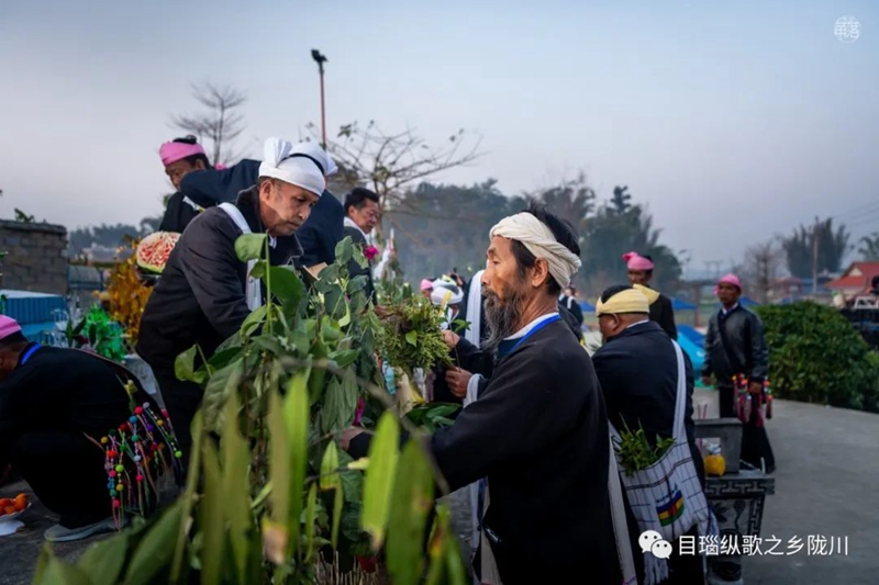 热闹陇川德昂族龙阳节