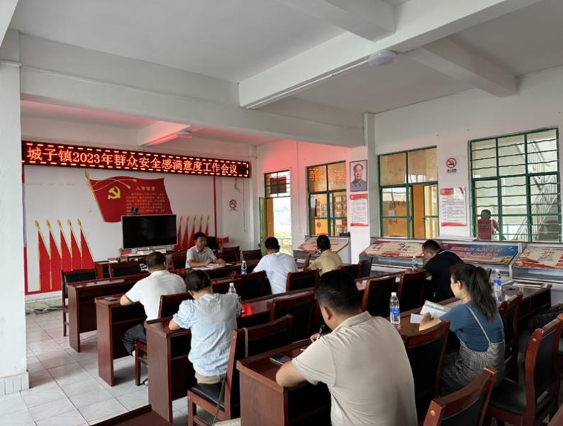 微信图片_20230720084508