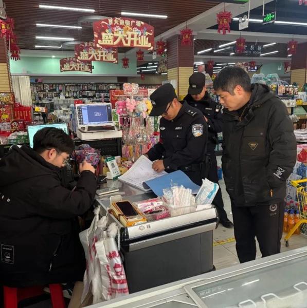 微信图片_20240129104021