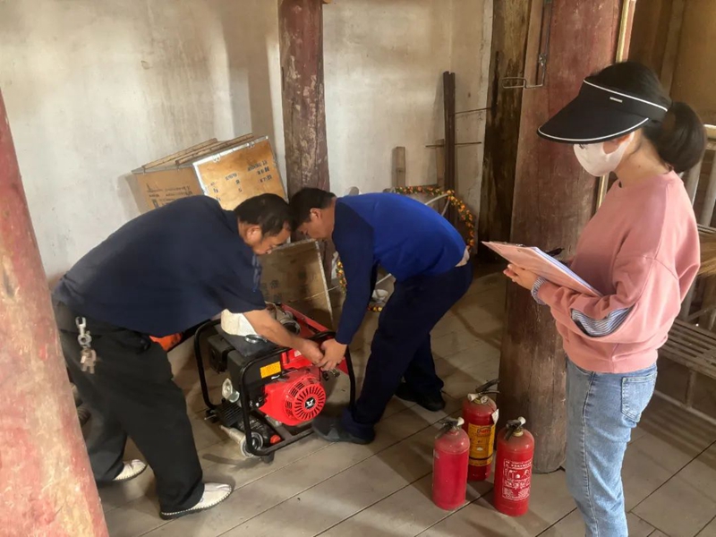 微信图片_20240325085755