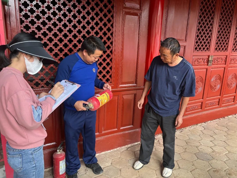 微信图片_20240325085757