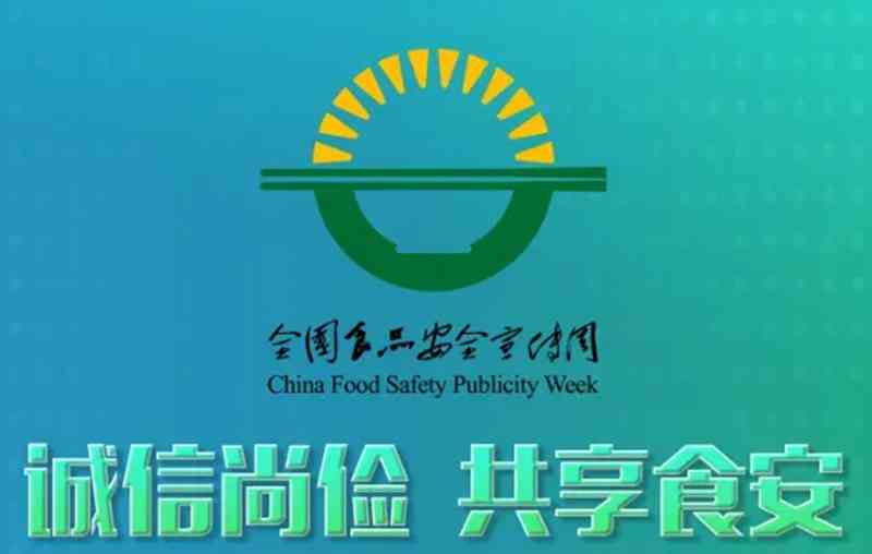 微信图片_20241023112833