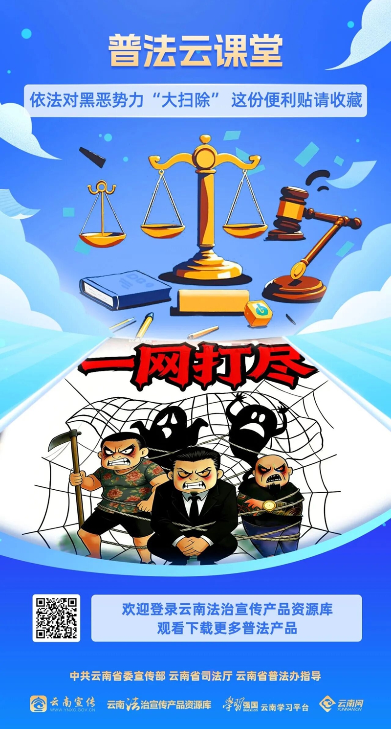 微信图片_2026-01-29_103113_024