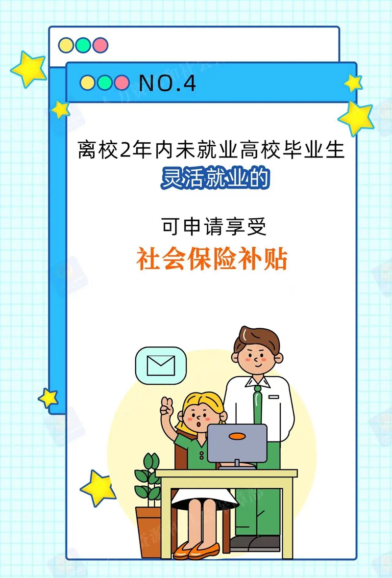 微信图片_2026-01-29_110641_576