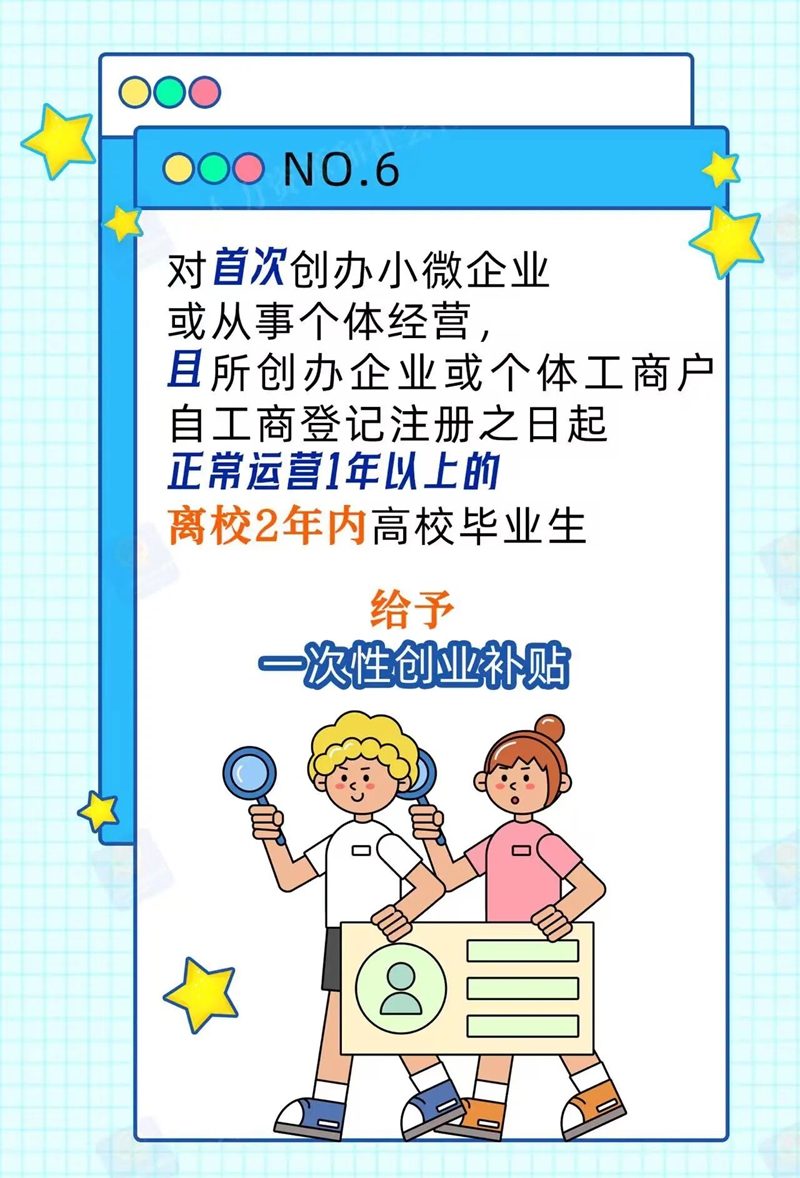 微信图片_2026-01-29_110649_352