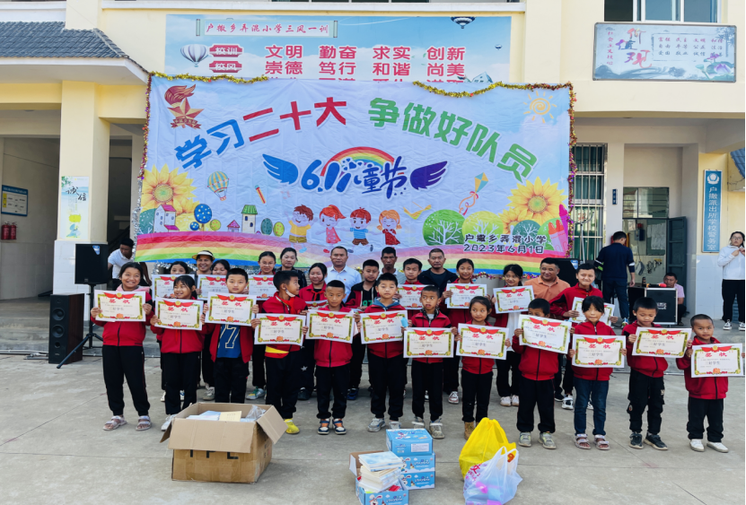 56cfd6ef6d04cb89b87e02ed16bf5ac