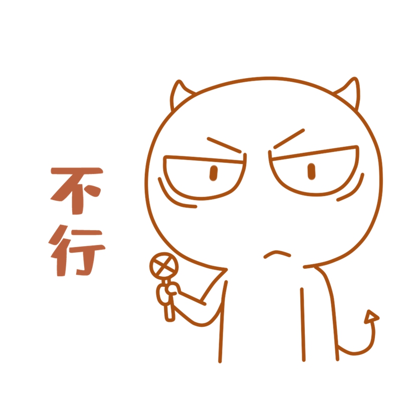 075PHQIT9W250325111204281DCBD7