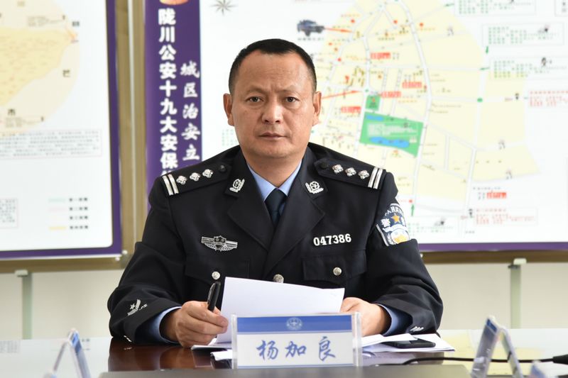 陇川县公安局召开党委扩大会议再次专题学习党的十九大精神