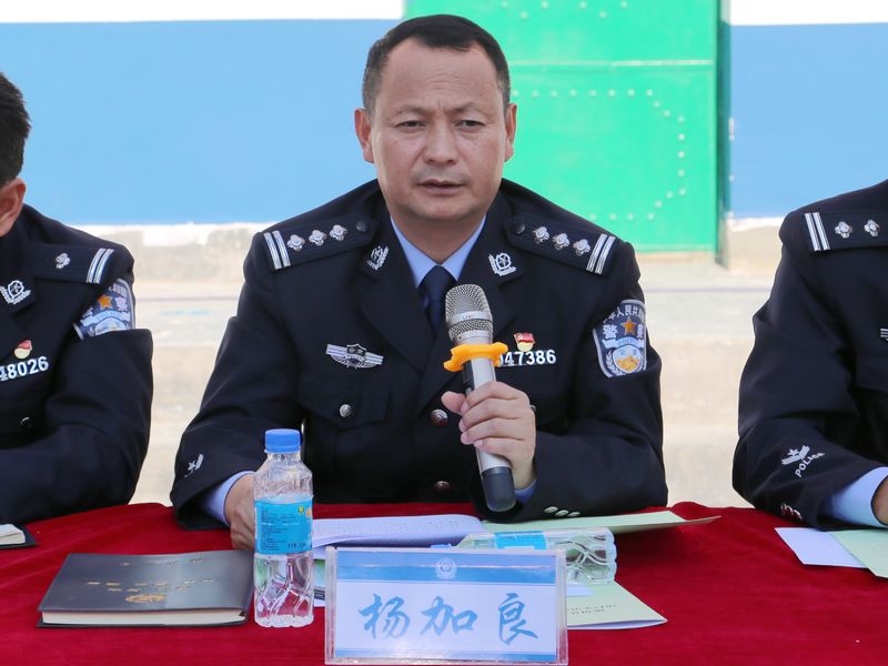 改进作风聚警心勇于担当保稳定陇川县公安局召开全县公安机关座谈会