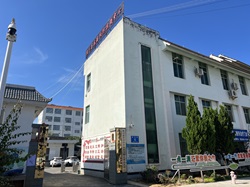 01f6acc10850f947645e262fdcdd0dd