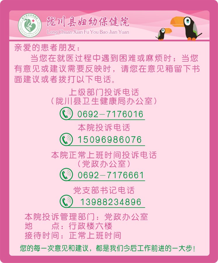 a3d0d326d456f2afa1454cb98f0e56d