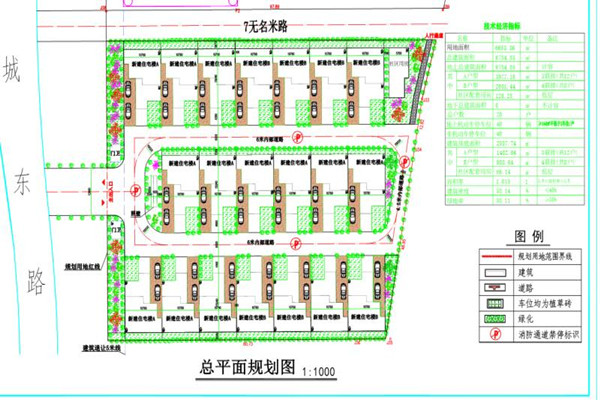 af218b38541fe19f5be210f532a834c