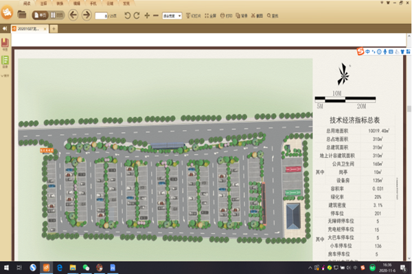 82ed195dbf1cde47ca613a0512d7fe0