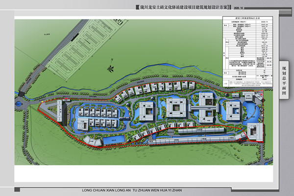 ea1c9f7b424185da390d2250f2b2bbe