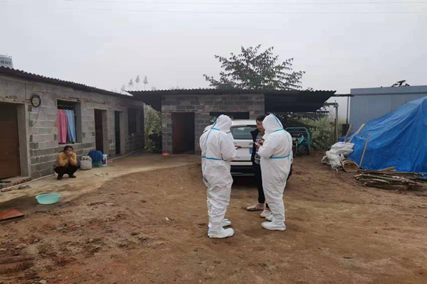 微信图片_20220120094118