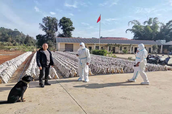 微信图片_20220120094122