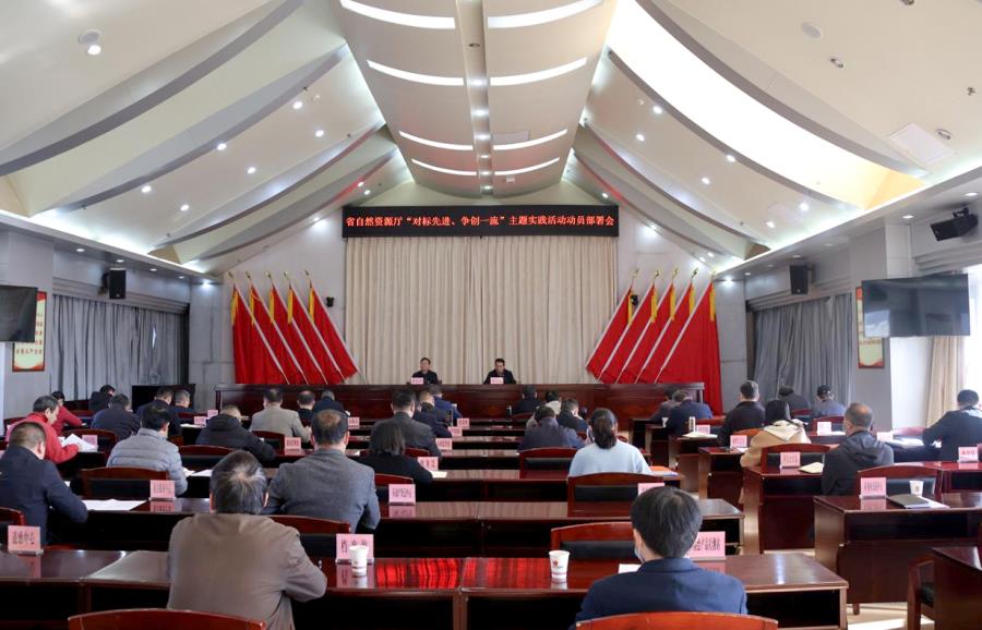 微信图片_20220309104912