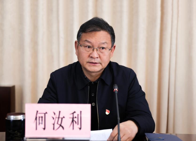 微信图片_20220309105017