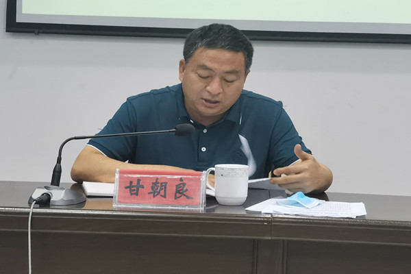 cf299e88704b11c4e166e02fbe1bc43_副本