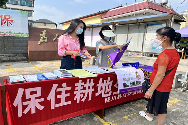 微信图片_20220525162656_副本