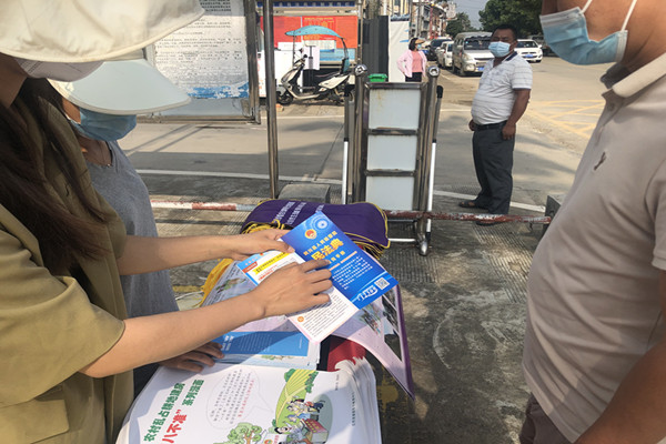 微信图片_20220525162704_副本