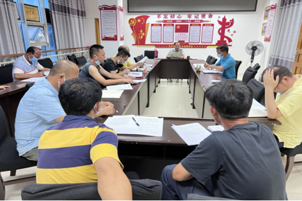 1654648625217_副本