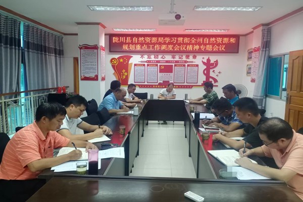 微信图片_20220815155135