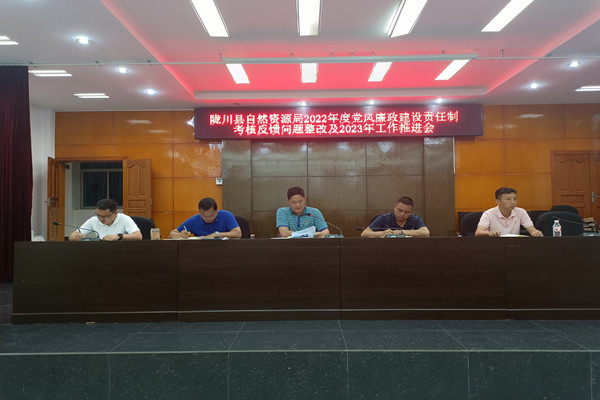 d18b5e8687c227243475621ab1c5217