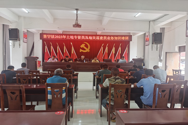 微信图片_20230720112034_副本