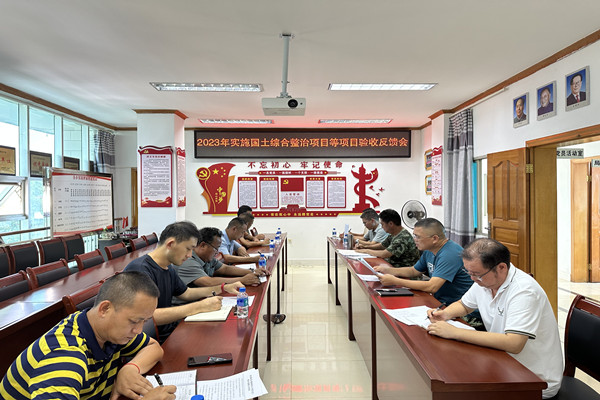 微信图片_20230725181406