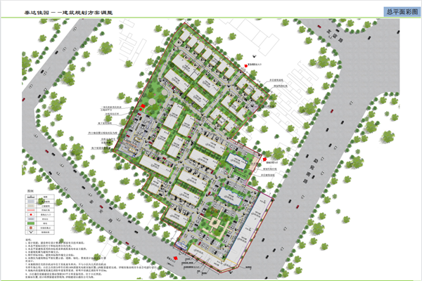 屏幕截图 2024-03-19 110336_副本