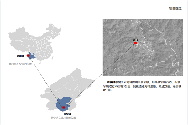 屏幕截图 2024-03-22 103725_副本