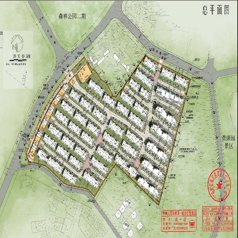 规划总平图_1