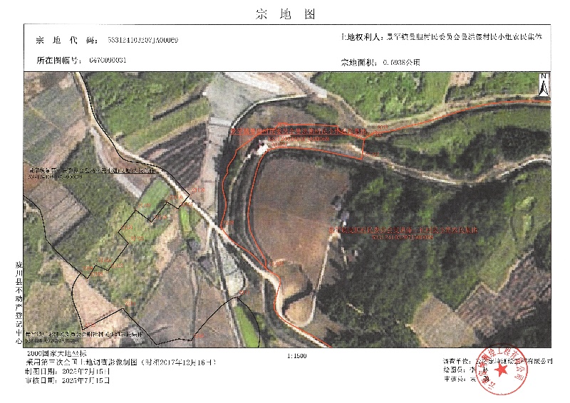 景罕镇曼胆村民委员会曼洪傣村民小组农民集体