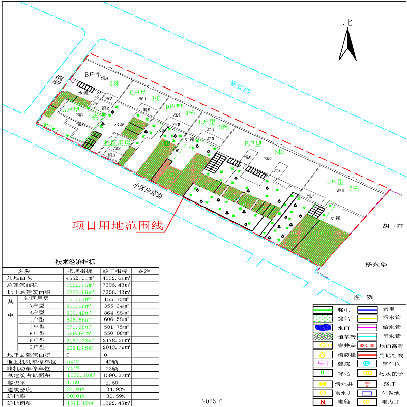 泰旺家园竣工图111