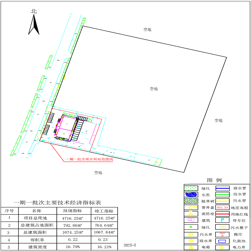 陇川客货运服务中心竣工图1111