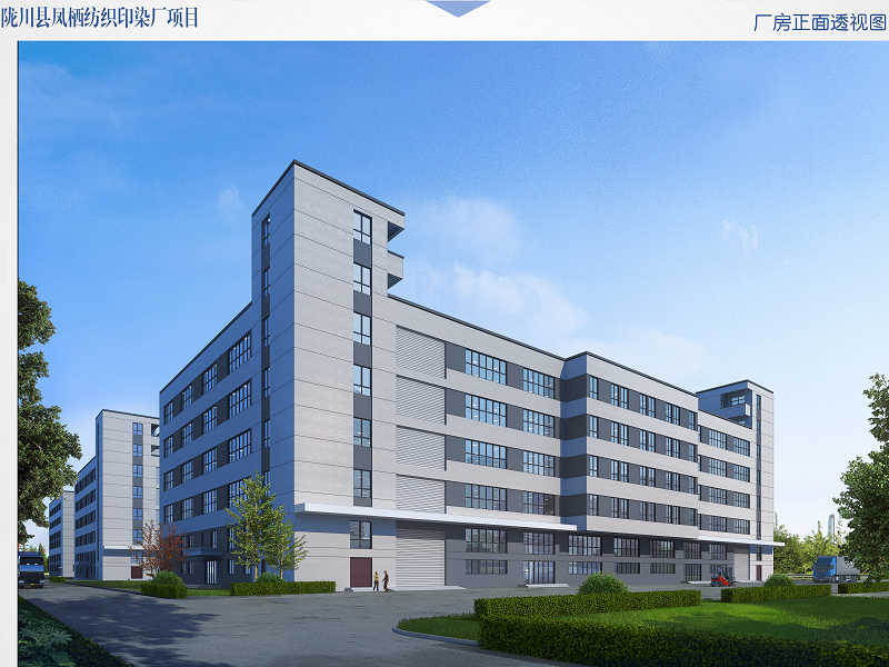 厂房正面透视图111