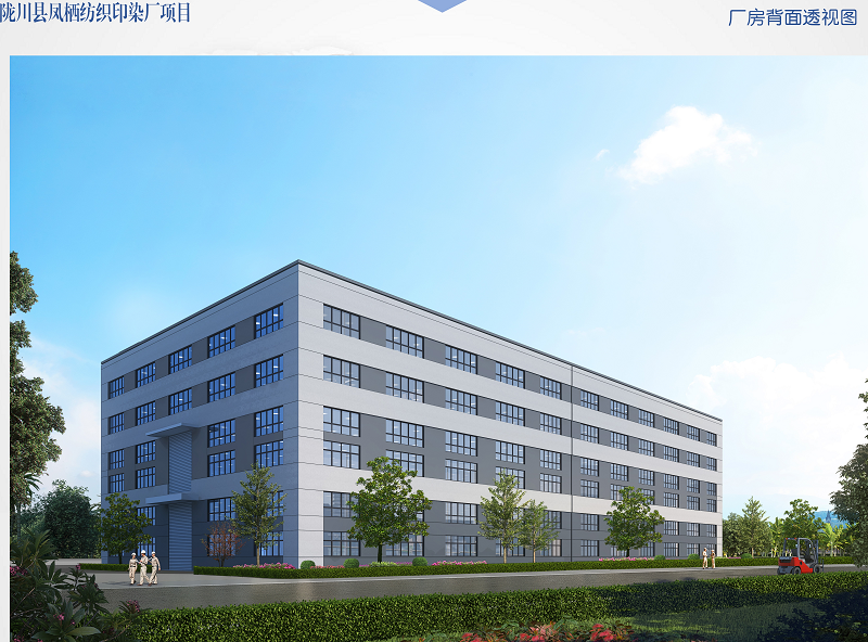 厂房背面透视图222