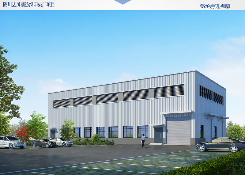 锅炉房透视图555