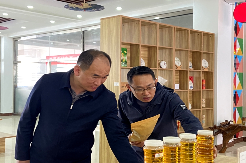 微信图片_20230302095618