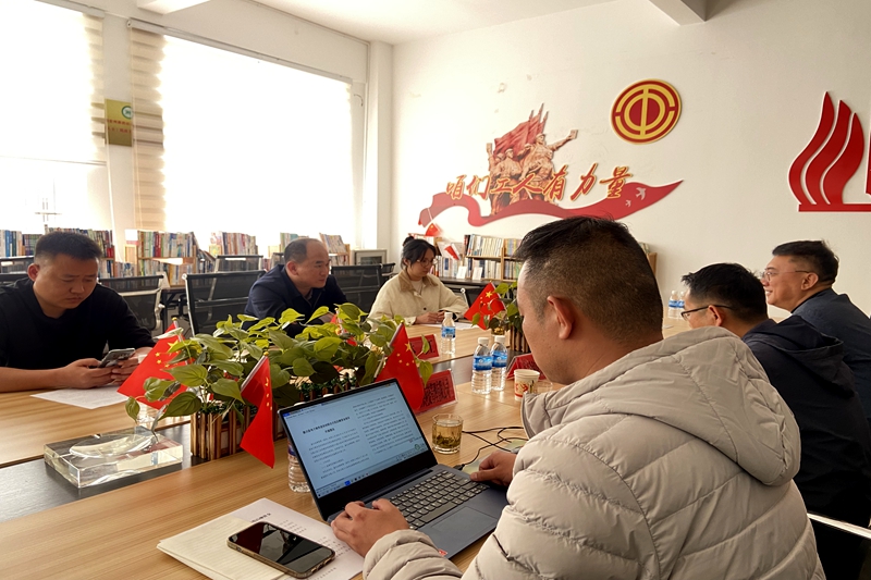 微信图片_20230302095626