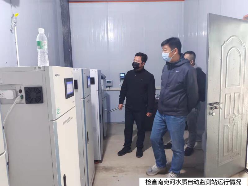 检查南宛河水质自动监测站运行情况_副本