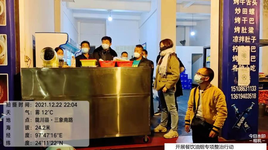 开展餐饮油烟专项整治行动2_副本