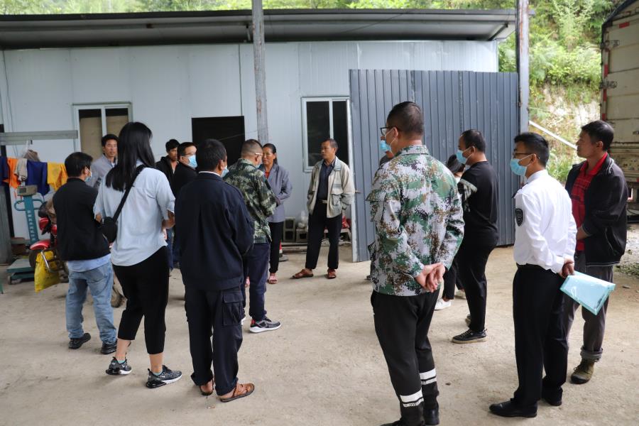 微信图片_20210809213032