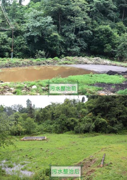 微信图片_20210810000407